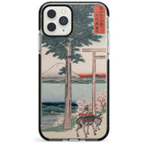 Gates to Mt. Fuji Black Impact Phone Case for iPhone 11 Pro Max