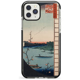 Vintage Japanese Illustrations Lake At Sunset