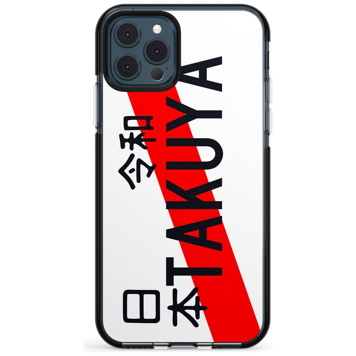 Japanese License Plate Pink Fade Impact Phone Case for iPhone 11