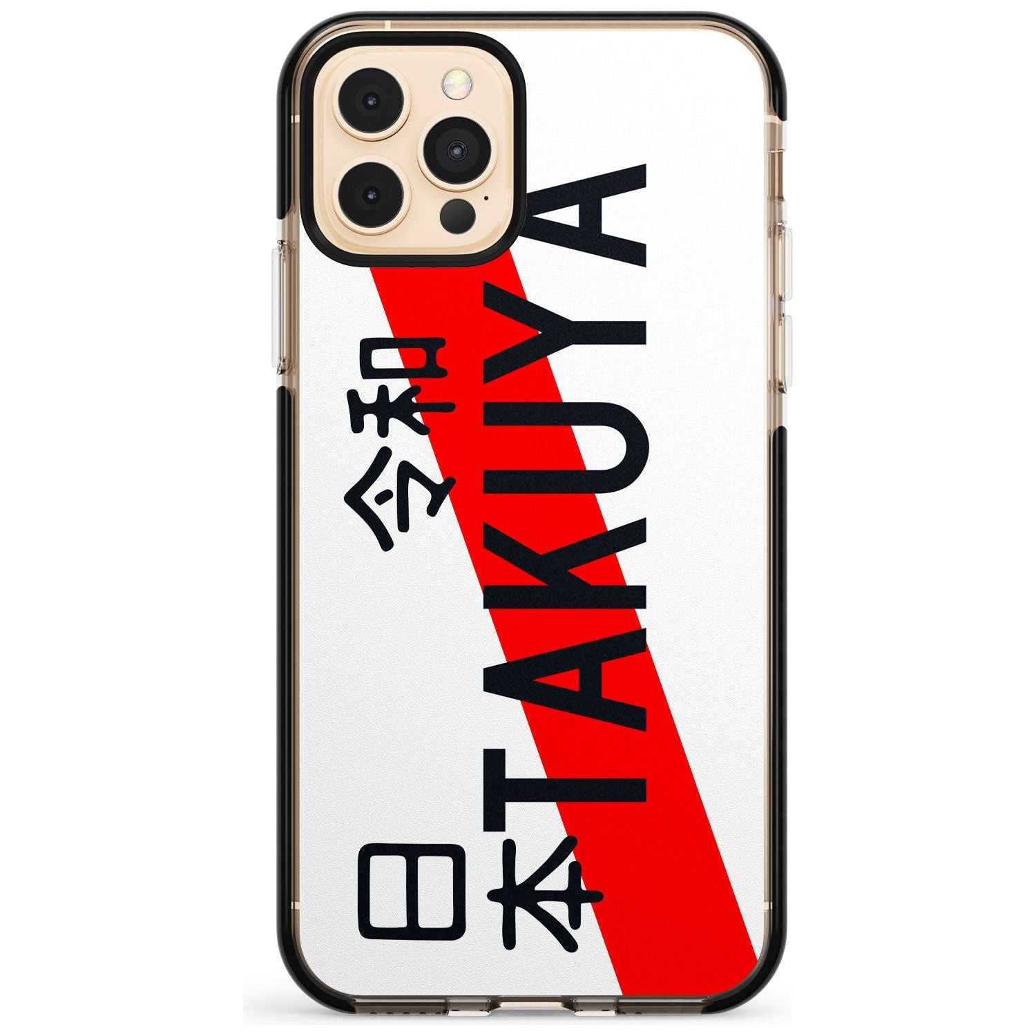 Japanese License Plate Pink Fade Impact Phone Case for iPhone 11