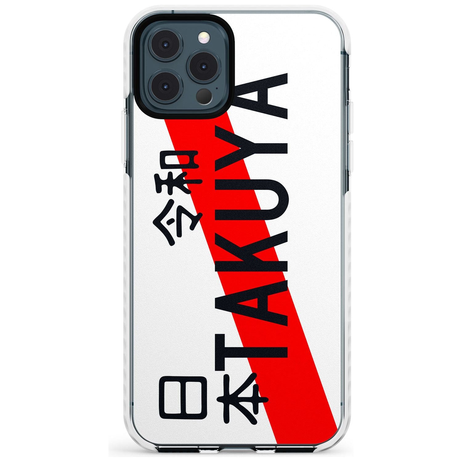 Japanese License Plate Slim TPU Phone Case for iPhone 11 Pro Max
