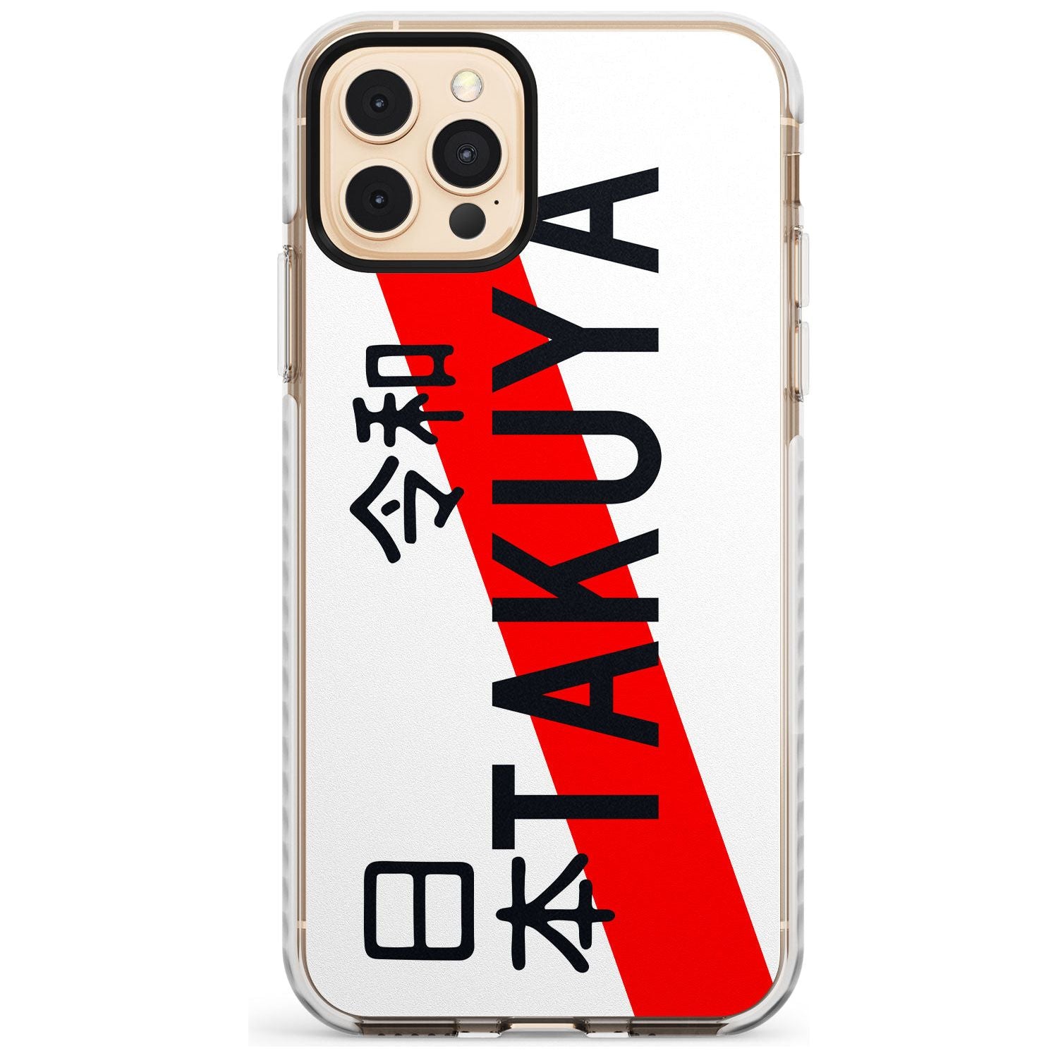 Japanese License Plate Slim TPU Phone Case for iPhone 11 Pro Max