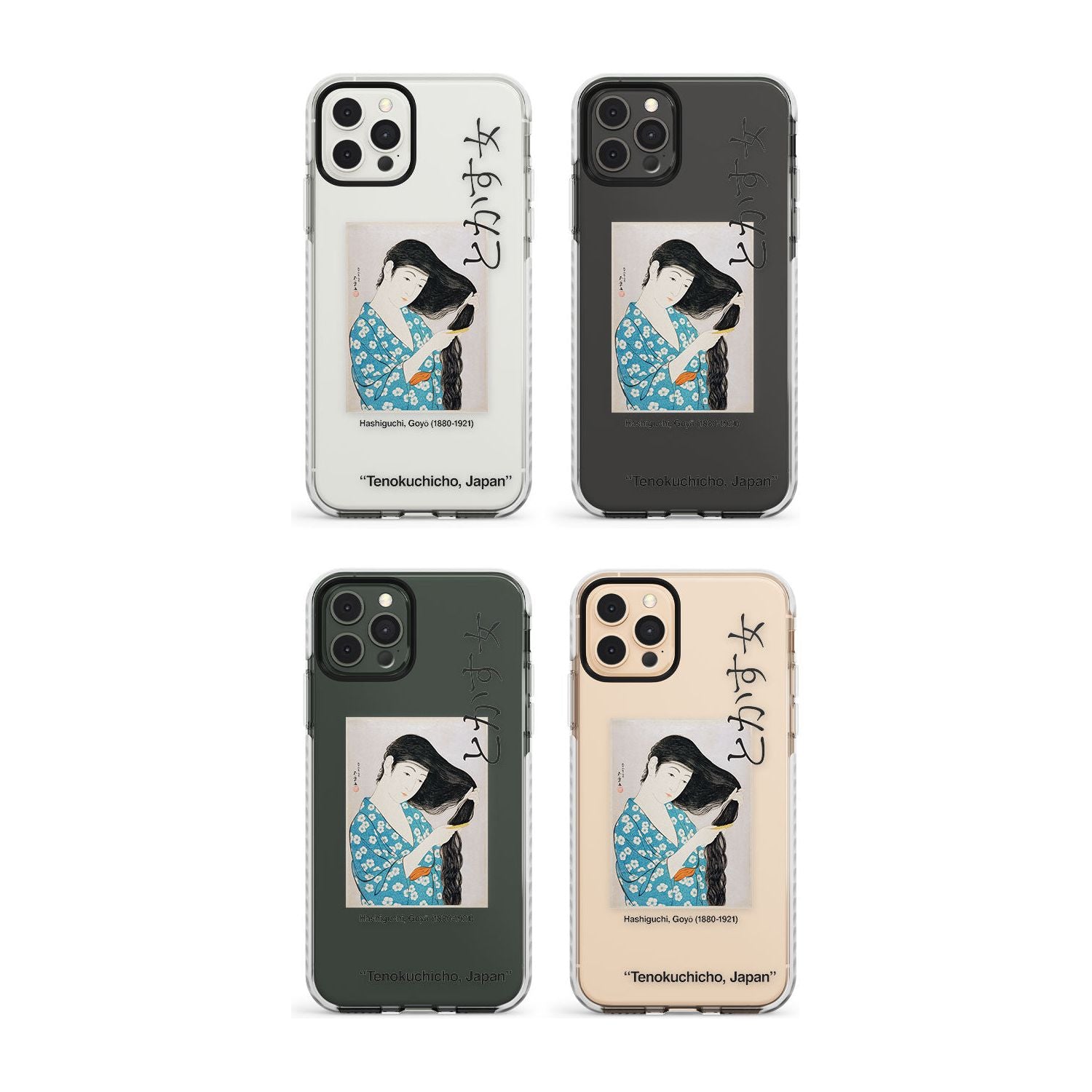 Birth of Venus Impact Phone Case for iPhone 11, iphone 12