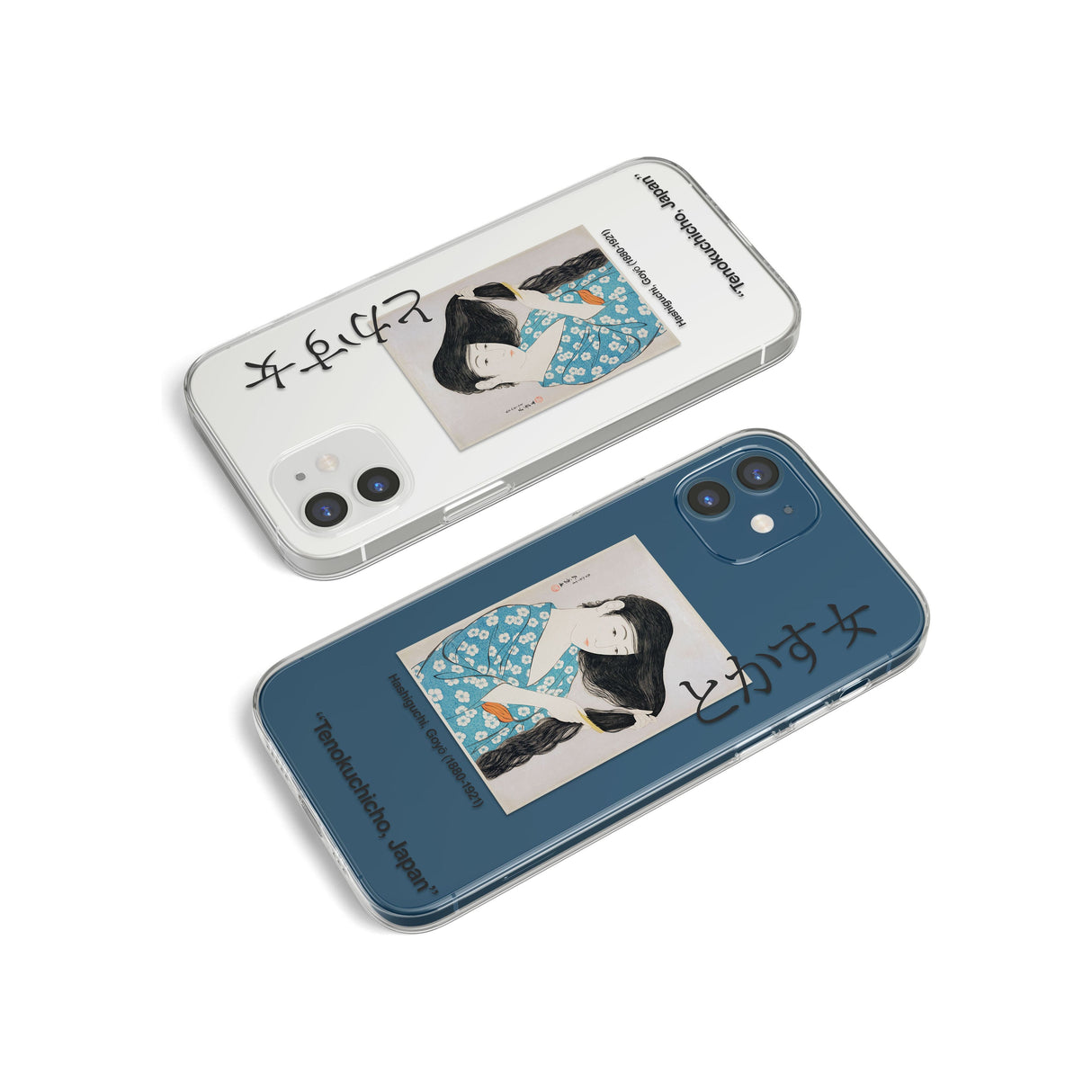 Birth of Venus Impact Phone Case for iPhone 11, iphone 12