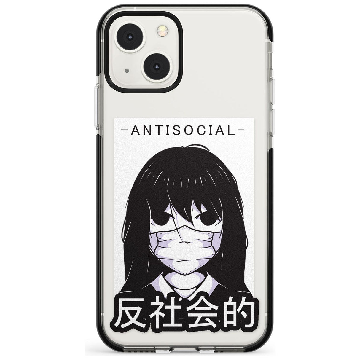 Anti-Social Black Impact Phone Case for iPhone 13 & 13 Mini