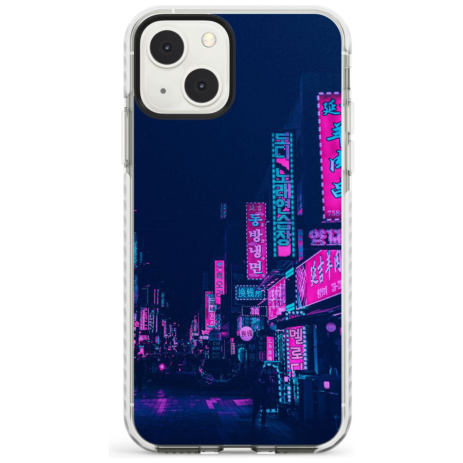 Neon Nights