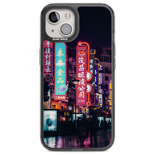 Neon Streets