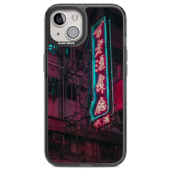 Neon Kanji Cityscape