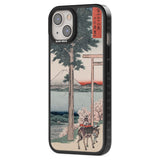 Gates to Mt. Fuji Phone Case iPhone 15 Pro Max / Black Impact Case,iPhone 15 Plus / Black Impact Case,iPhone 15 Pro / Black Impact Case,iPhone 15 / Black Impact Case,iPhone 15 Pro Max / Impact Case,iPhone 15 Plus / Impact Case,iPhone 15 Pro / Impact Case,iPhone 15 / Impact Case,iPhone 15 Pro Max / Magsafe Black Impact Case,iPhone 15 Plus / Magsafe Black Impact Case,iPhone 15 Pro / Magsafe Black Impact Case,iPhone 15 / Magsafe Black Impact Case,iPhone 14 Pro Max / Black Impact Case,iPhone 14 Plus / Black Imp