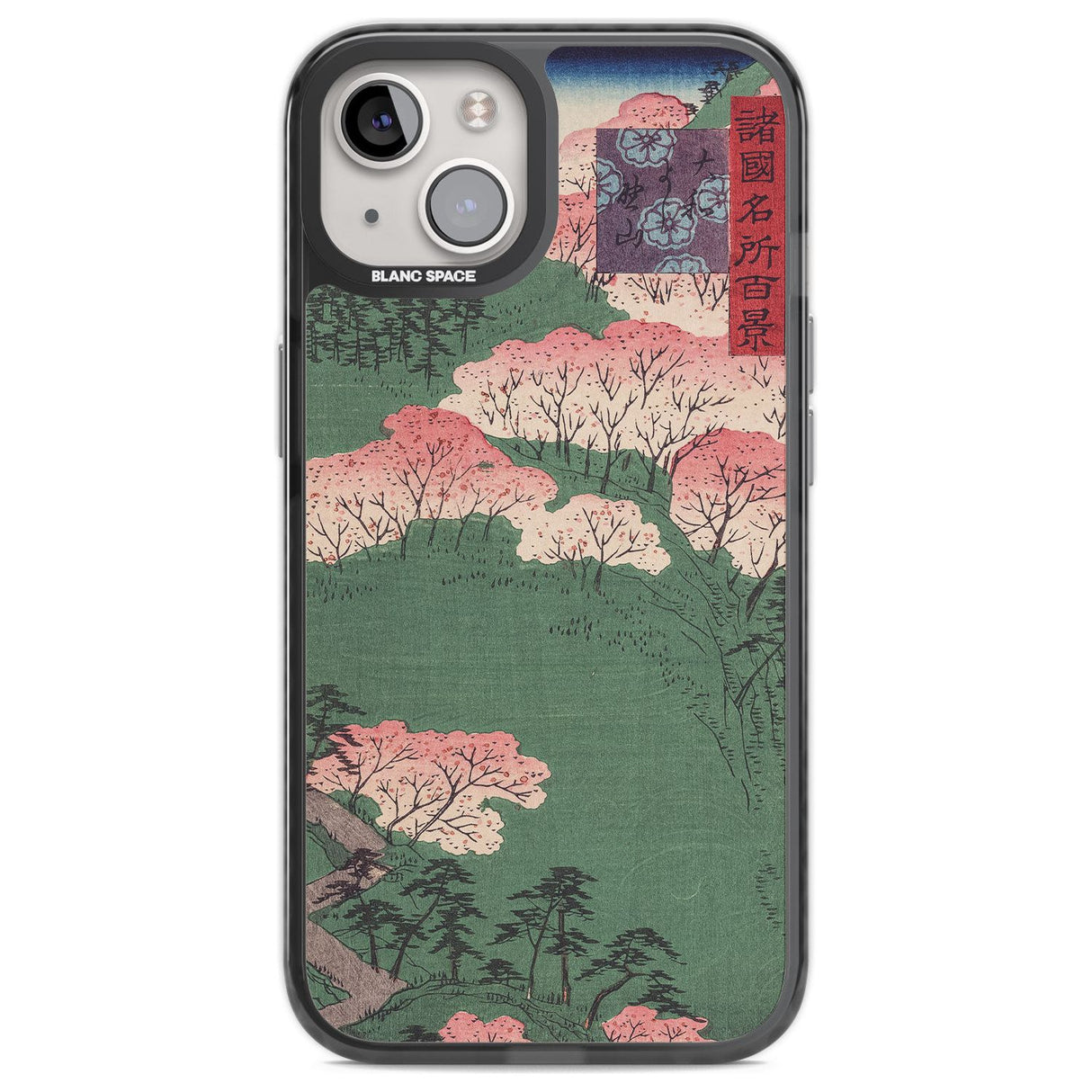 Japanese Illustration Cherry Blossom Forest Phone Case iPhone 12 / Black Impact Case,iPhone 12 Pro / Black Impact Case,iPhone 13 / Black Impact Case,iPhone 14 / Black Impact Case,iPhone 15 / Black Impact Case,iPhone 15 Plus / Black Impact Case Blanc Space