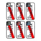 Japanese License Plate Custom Phone Case iPhone 15 Pro Max / Black Impact Case,iPhone 15 Plus / Black Impact Case,iPhone 15 Pro / Black Impact Case,iPhone 15 / Black Impact Case,iPhone 15 Pro Max / Impact Case,iPhone 15 Plus / Impact Case,iPhone 15 Pro / Impact Case,iPhone 15 / Impact Case,iPhone 15 Pro Max / Magsafe Black Impact Case,iPhone 15 Plus / Magsafe Black Impact Case,iPhone 15 Pro / Magsafe Black Impact Case,iPhone 15 / Magsafe Black Impact Case,iPhone 14 Pro Max / Black Impact Case,iPhone 14 Plus