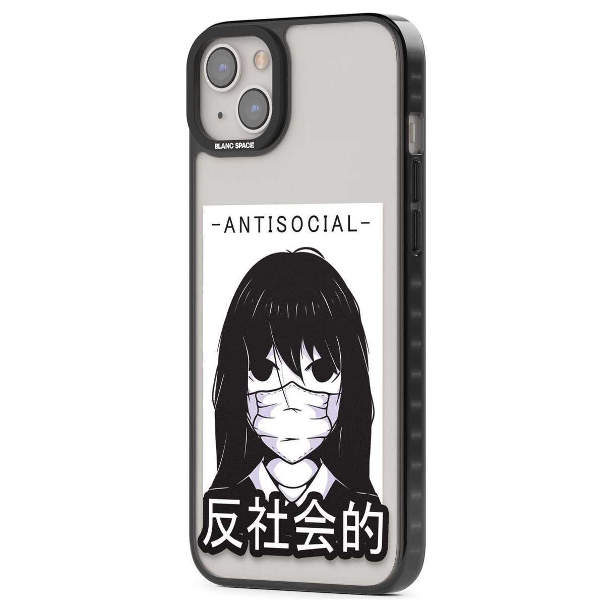 Anti-Social Phone Case iPhone 15 Pro Max / Black Impact Case,iPhone 15 Plus / Black Impact Case,iPhone 15 Pro / Black Impact Case,iPhone 15 / Black Impact Case,iPhone 15 Pro Max / Impact Case,iPhone 15 Plus / Impact Case,iPhone 15 Pro / Impact Case,iPhone 15 / Impact Case,iPhone 15 Pro Max / Magsafe Black Impact Case,iPhone 15 Plus / Magsafe Black Impact Case,iPhone 15 Pro / Magsafe Black Impact Case,iPhone 15 / Magsafe Black Impact Case,iPhone 14 Pro Max / Black Impact Case,iPhone 14 Plus / Black Impact Ca