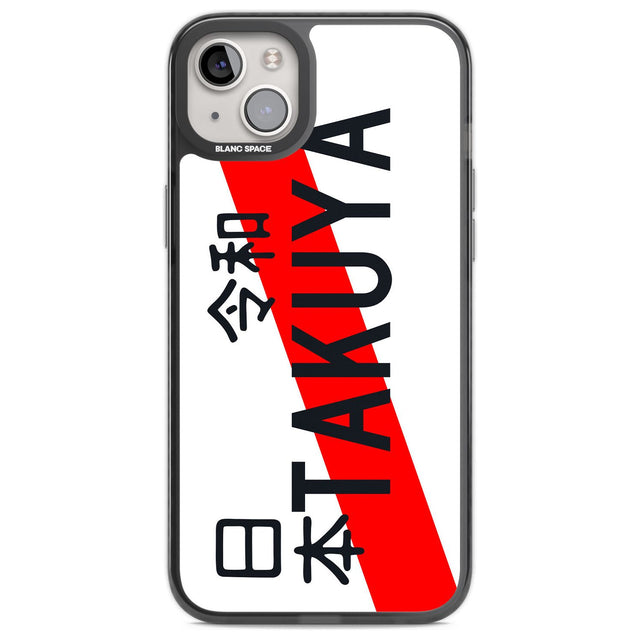 Japanese License Plate Custom Phone Case iPhone 14 Plus / Black Impact Case Blanc Space