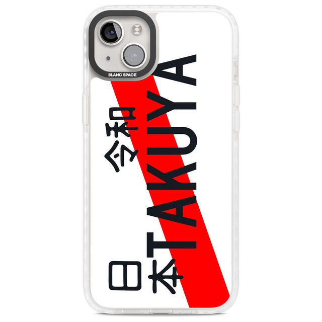 Japanese License Plate Custom Phone Case iPhone 14 Plus / Impact Case Blanc Space