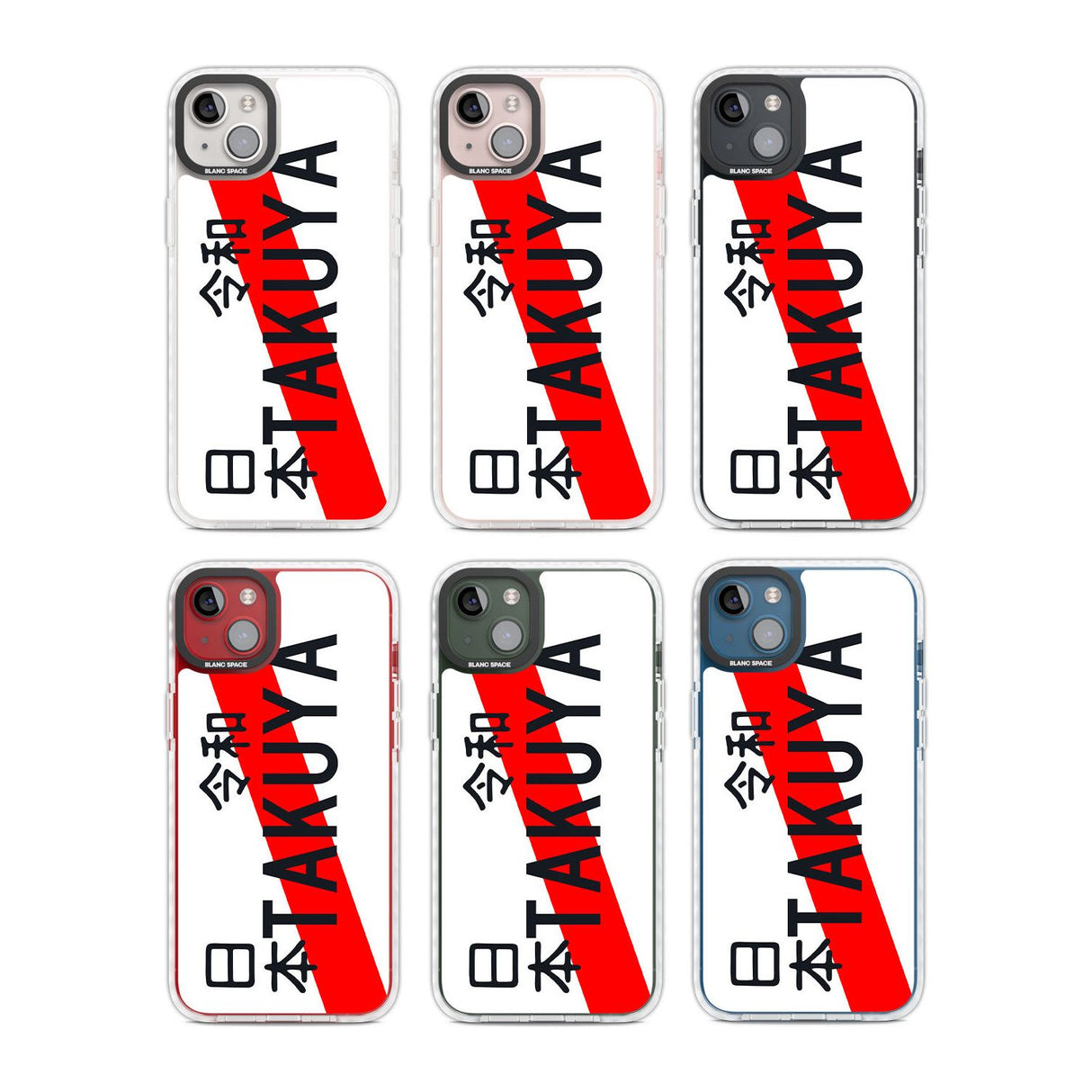 Japanese License Plate Custom Phone Case iPhone 15 Pro Max / Black Impact Case,iPhone 15 Plus / Black Impact Case,iPhone 15 Pro / Black Impact Case,iPhone 15 / Black Impact Case,iPhone 15 Pro Max / Impact Case,iPhone 15 Plus / Impact Case,iPhone 15 Pro / Impact Case,iPhone 15 / Impact Case,iPhone 15 Pro Max / Magsafe Black Impact Case,iPhone 15 Plus / Magsafe Black Impact Case,iPhone 15 Pro / Magsafe Black Impact Case,iPhone 15 / Magsafe Black Impact Case,iPhone 14 Pro Max / Black Impact Case,iPhone 14 Plus