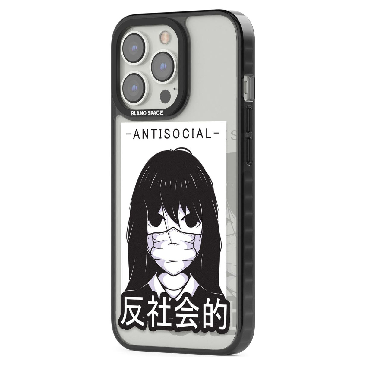 Anti-Social Phone Case iPhone 15 Pro Max / Black Impact Case,iPhone 15 Plus / Black Impact Case,iPhone 15 Pro / Black Impact Case,iPhone 15 / Black Impact Case,iPhone 15 Pro Max / Impact Case,iPhone 15 Plus / Impact Case,iPhone 15 Pro / Impact Case,iPhone 15 / Impact Case,iPhone 15 Pro Max / Magsafe Black Impact Case,iPhone 15 Plus / Magsafe Black Impact Case,iPhone 15 Pro / Magsafe Black Impact Case,iPhone 15 / Magsafe Black Impact Case,iPhone 14 Pro Max / Black Impact Case,iPhone 14 Plus / Black Impact Ca