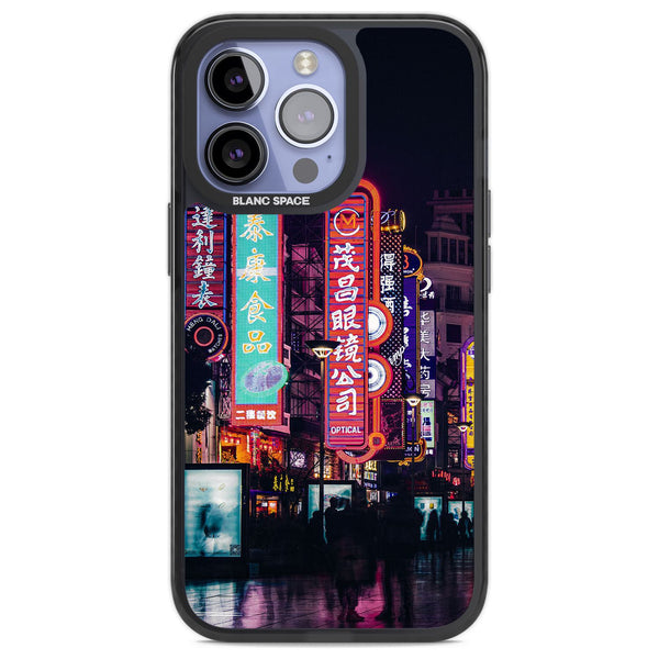 Neon Streets