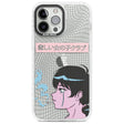 Lost Love Phone Case iPhone 13 Pro Max / Impact Case,iPhone 14 Pro Max / Impact Case Blanc Space