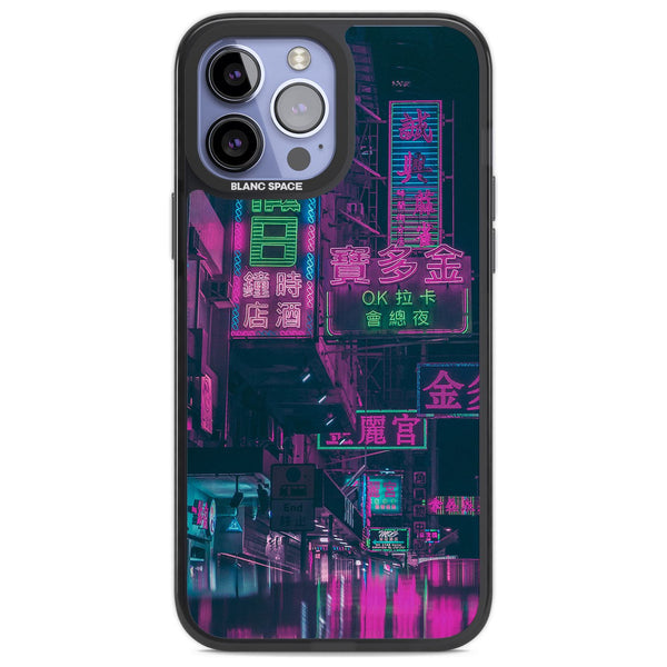Neon Pink Night Strip
