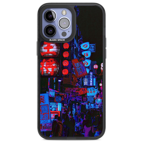 Neon Tokyo