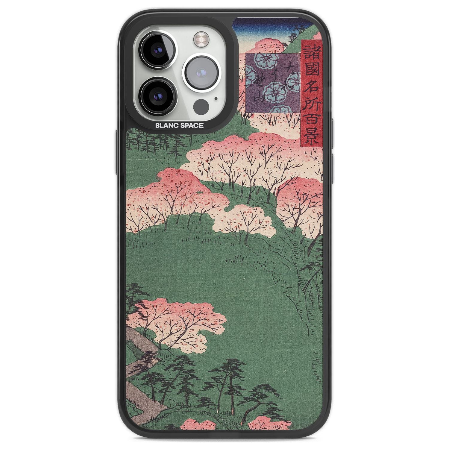 Japanese Illustration Cherry Blossom Forest Phone Case iPhone 14 Pro Max / Black Impact Case,iPhone 13 Pro Max / Black Impact Case Blanc Space