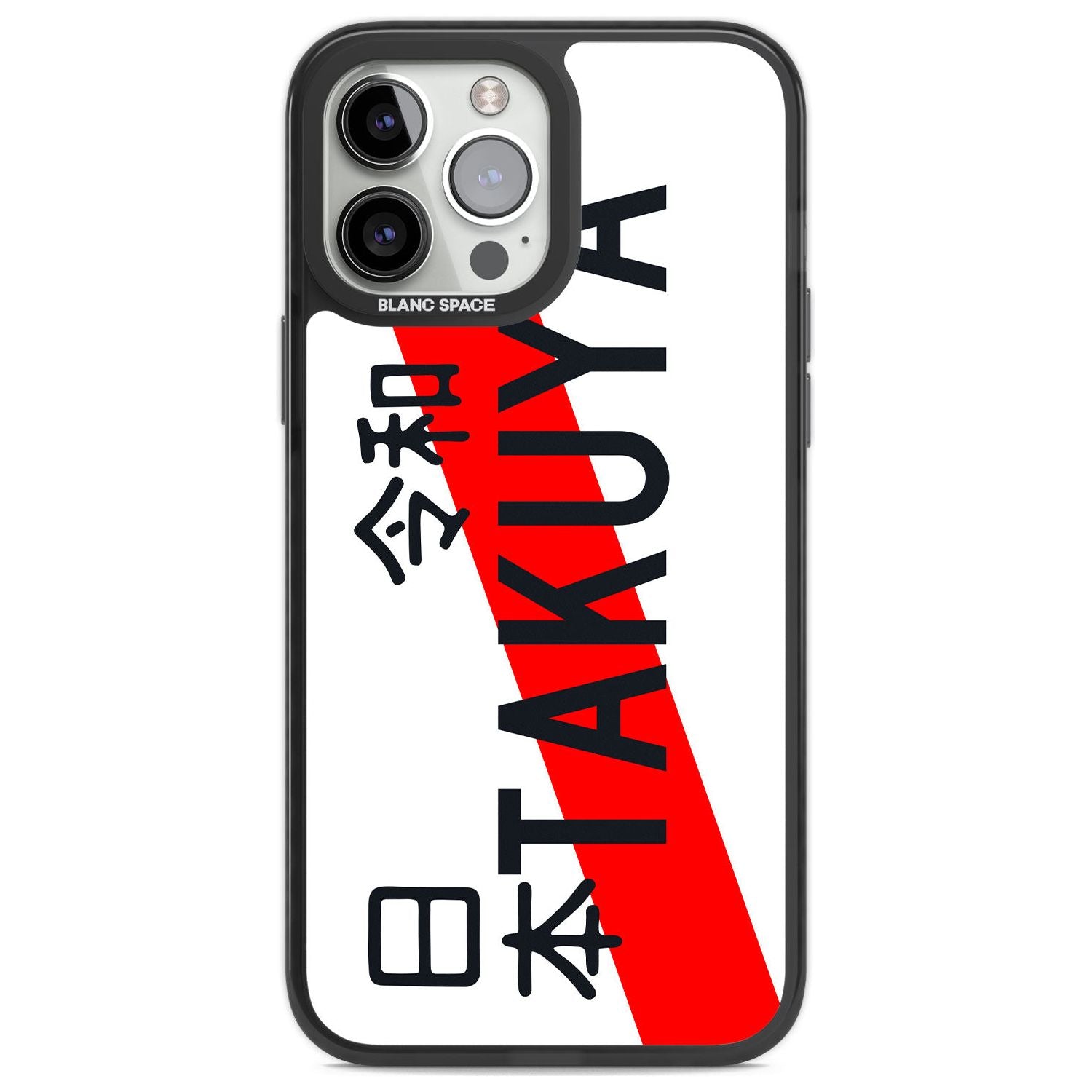 Japanese License Plate Custom Phone Case iPhone 13 Pro Max / Black Impact Case,iPhone 14 Pro Max / Black Impact Case Blanc Space