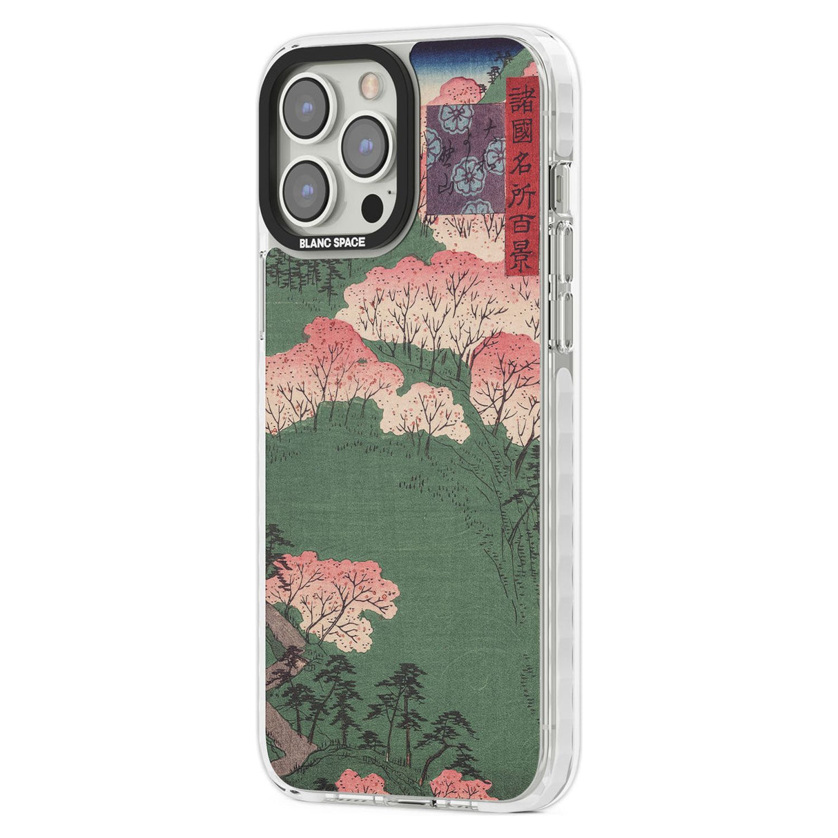 Japanese Illustration Cherry Blossom Forest Phone Case iPhone 15 Pro Max / Black Impact Case,iPhone 15 Plus / Black Impact Case,iPhone 15 Pro / Black Impact Case,iPhone 15 / Black Impact Case,iPhone 15 Pro Max / Impact Case,iPhone 15 Plus / Impact Case,iPhone 15 Pro / Impact Case,iPhone 15 / Impact Case,iPhone 15 Pro Max / Magsafe Black Impact Case,iPhone 15 Plus / Magsafe Black Impact Case,iPhone 15 Pro / Magsafe Black Impact Case,iPhone 15 / Magsafe Black Impact Case,iPhone 14 Pro Max / Black Impact Case,