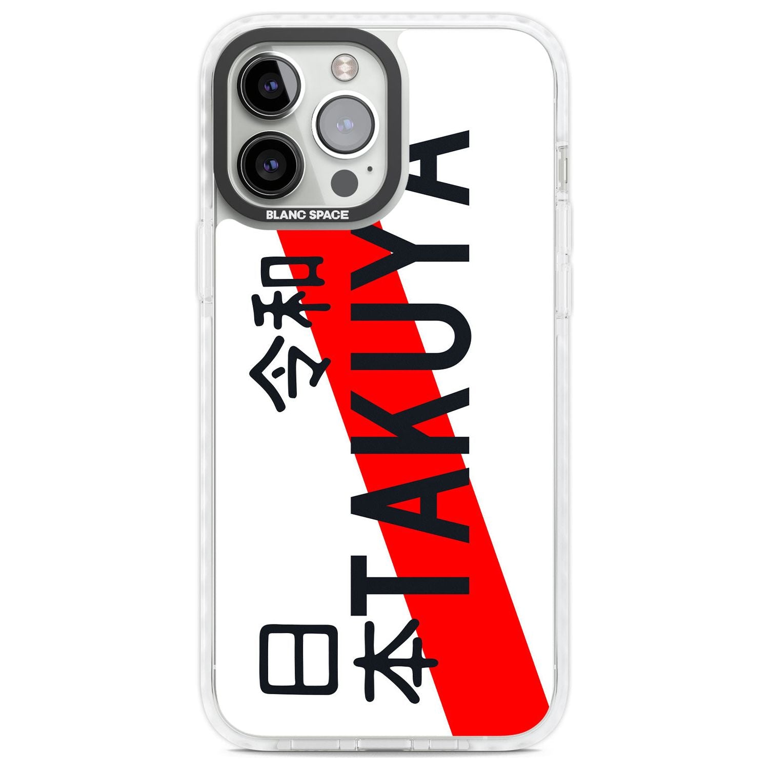 Japanese License Plate Custom Phone Case iPhone 13 Pro Max / Impact Case,iPhone 14 Pro Max / Impact Case Blanc Space
