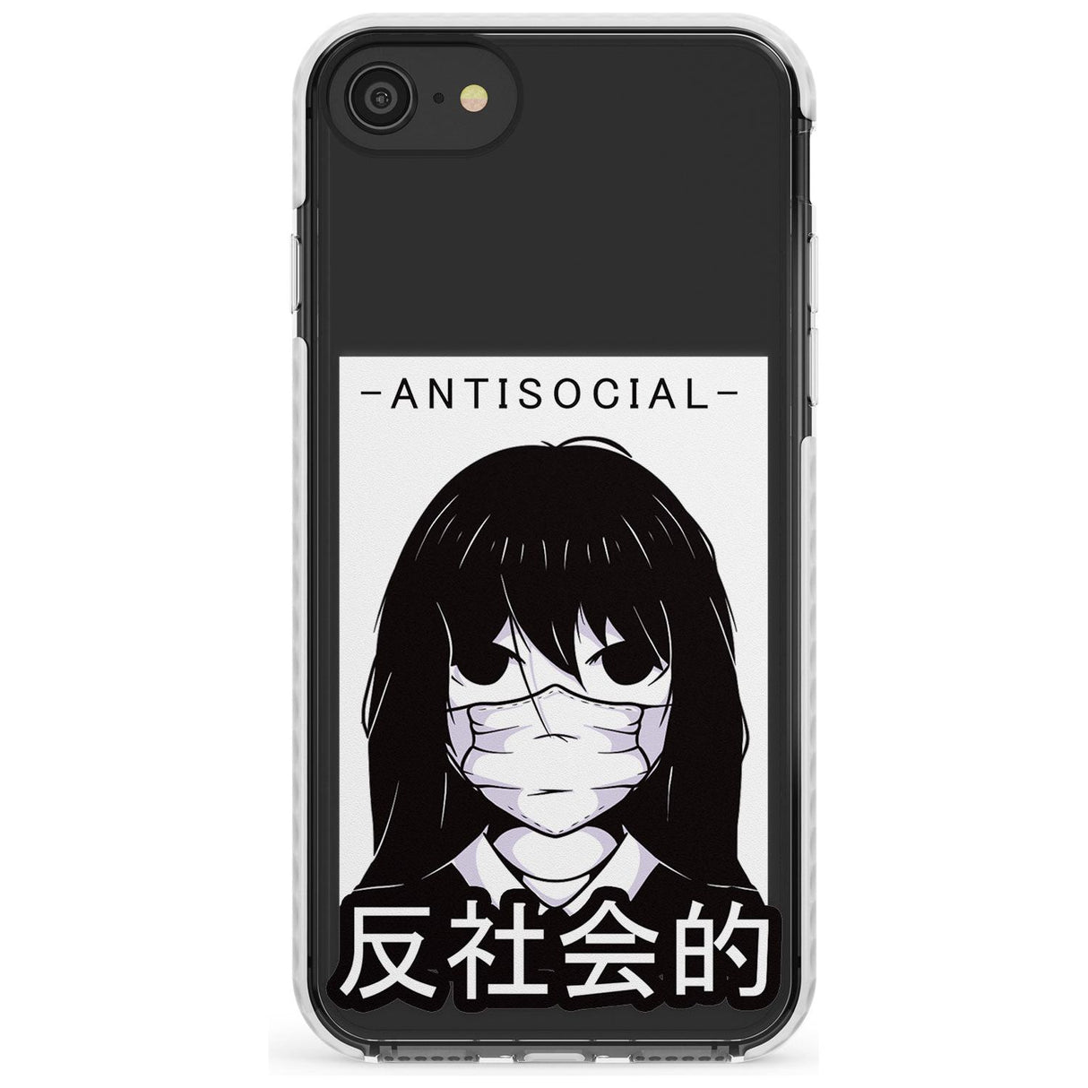 Anti-Social Impact Phone Case for iPhone SE 8 7 Plus