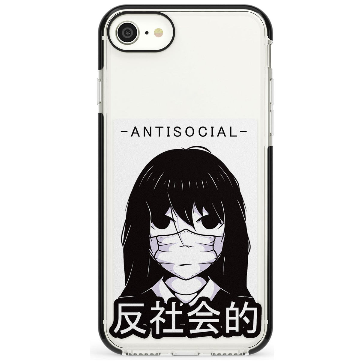 Anti-Social Black Impact Phone Case for iPhone SE 8 7 Plus