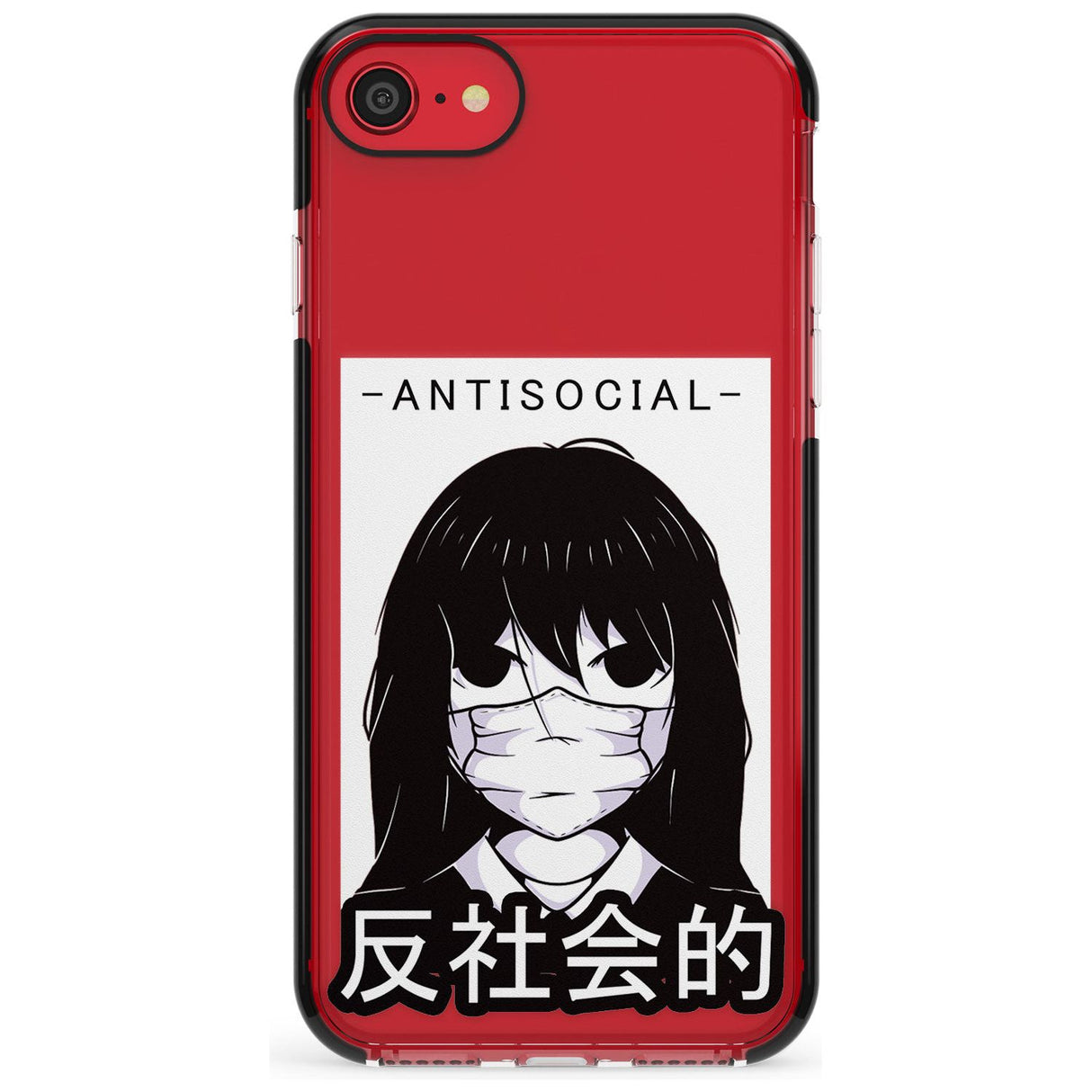 Anti-Social Black Impact Phone Case for iPhone SE 8 7 Plus