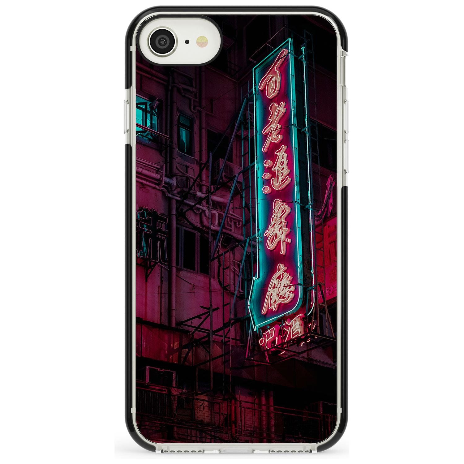 Large Kanji Sign - Neon Cities Photographs Black Impact Phone Case for iPhone SE 8 7 Plus