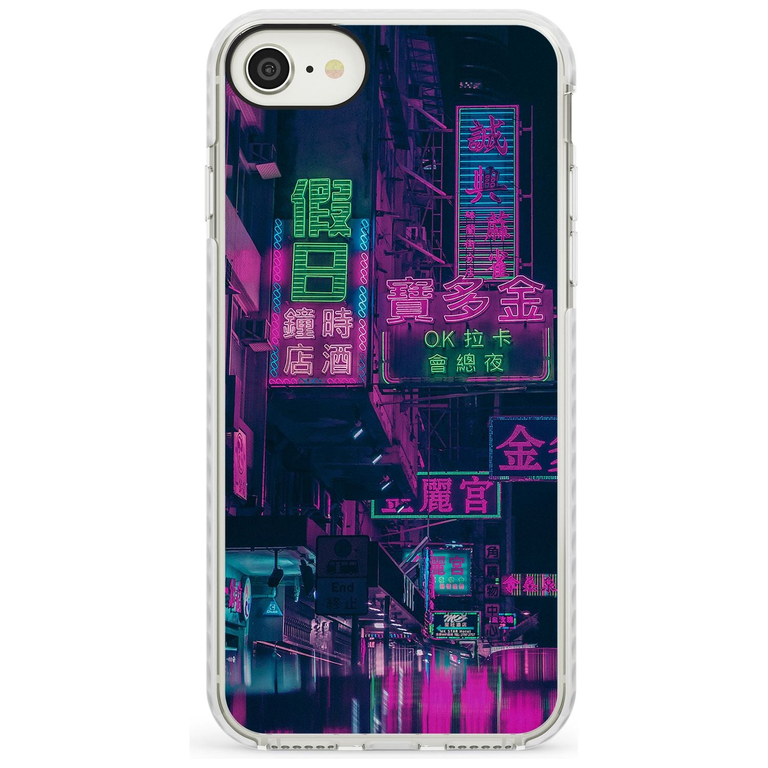 Rainy Reflections - Neon Cities Photographs Impact Phone Case for iPhone SE 8 7 Plus