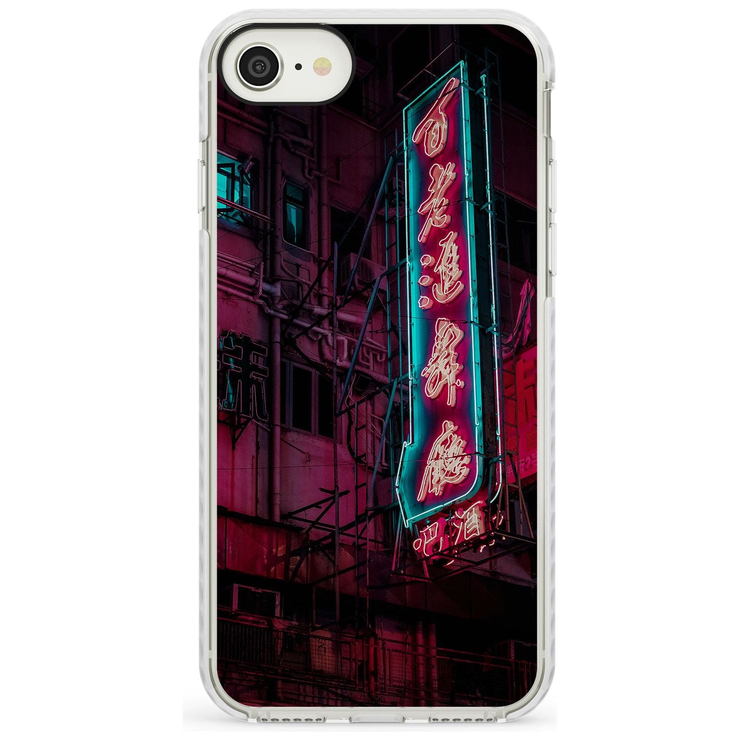 Large Kanji Sign - Neon Cities Photographs Impact Phone Case for iPhone SE 8 7 Plus