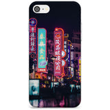 Busy Street - Neon Cities Photographs Slim TPU Phone Case for iPhone SE 8 7 Plus