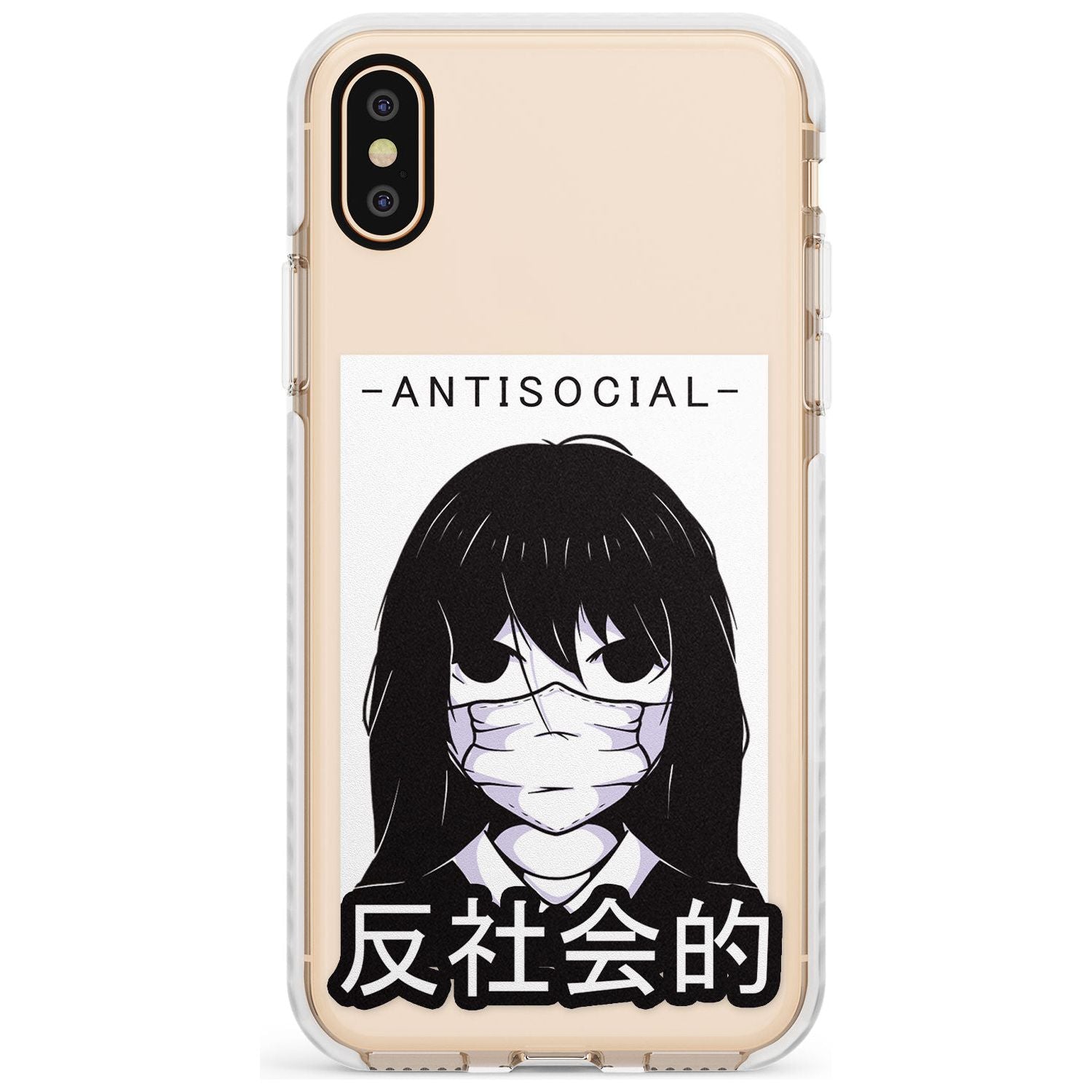 Anti-Social Impact Phone Case for iPhone X XS Max XR
