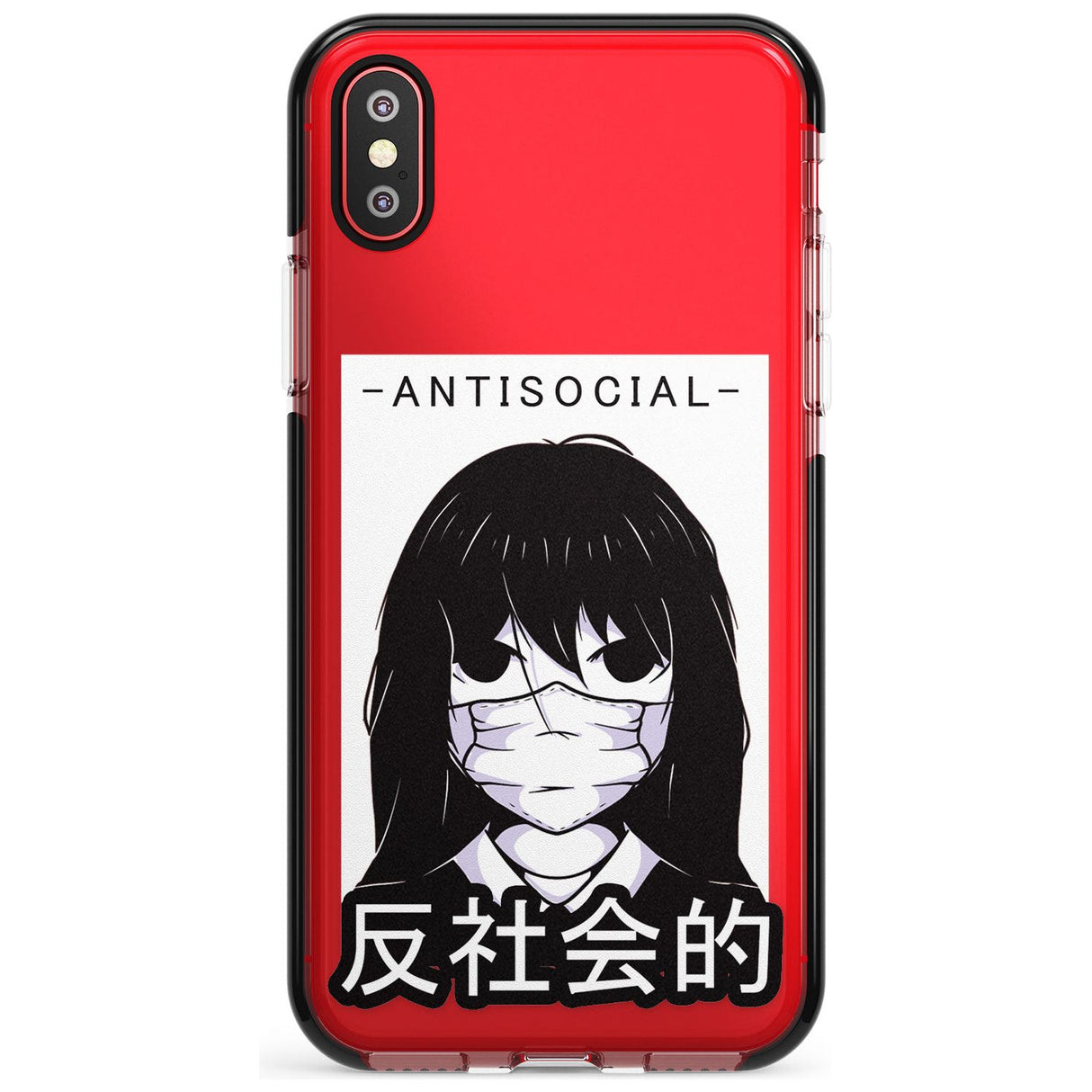 Anti-Social Black Impact Phone Case for iPhone X XS Max XR