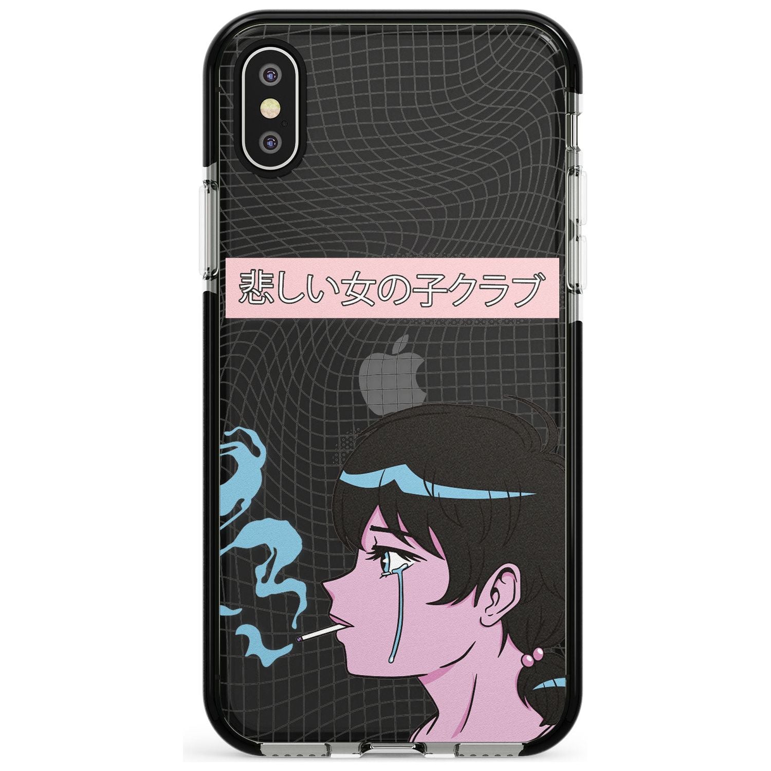 Lost Love Black Impact Phone Case for iPhone X XS Max XR