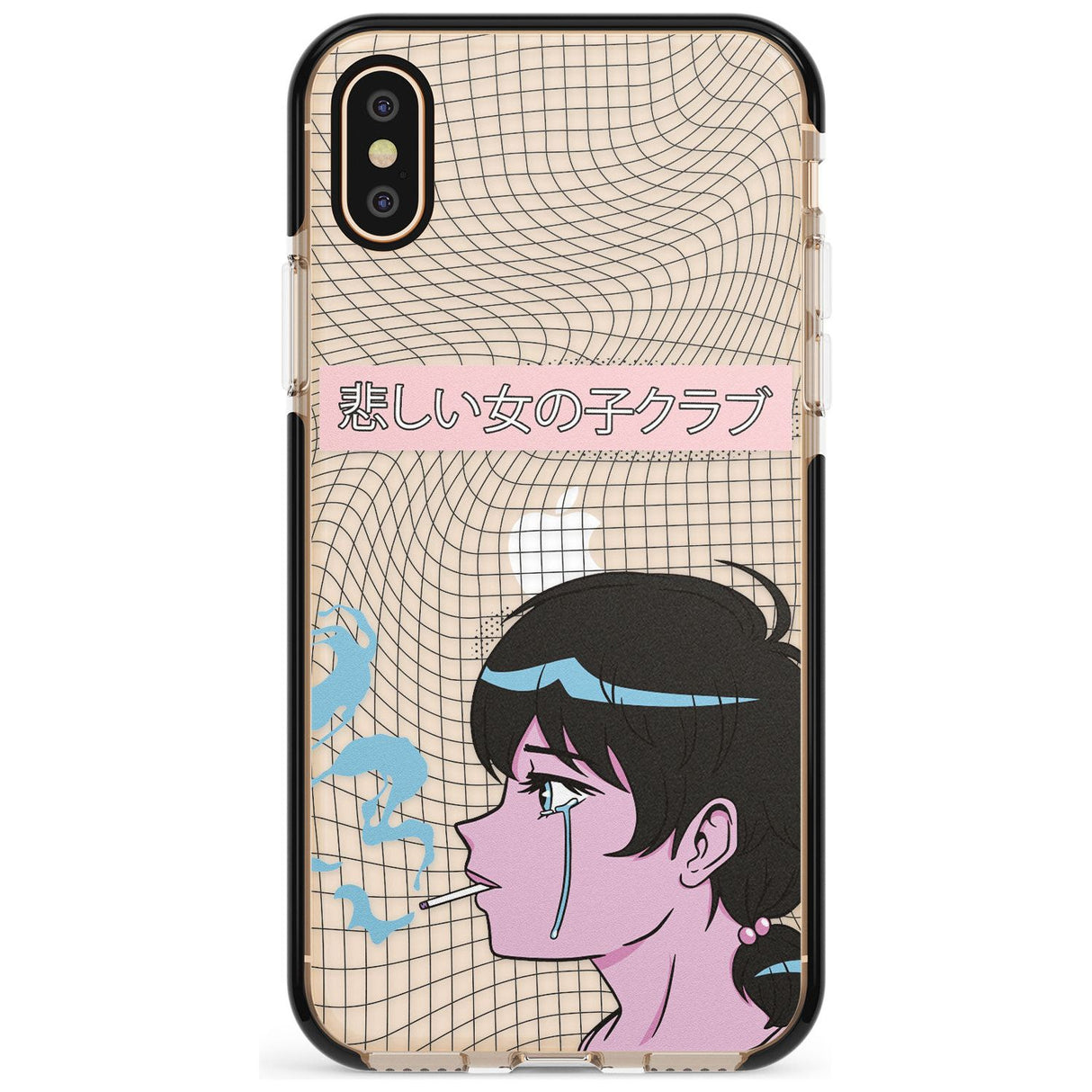 Lost Love Black Impact Phone Case for iPhone X XS Max XR