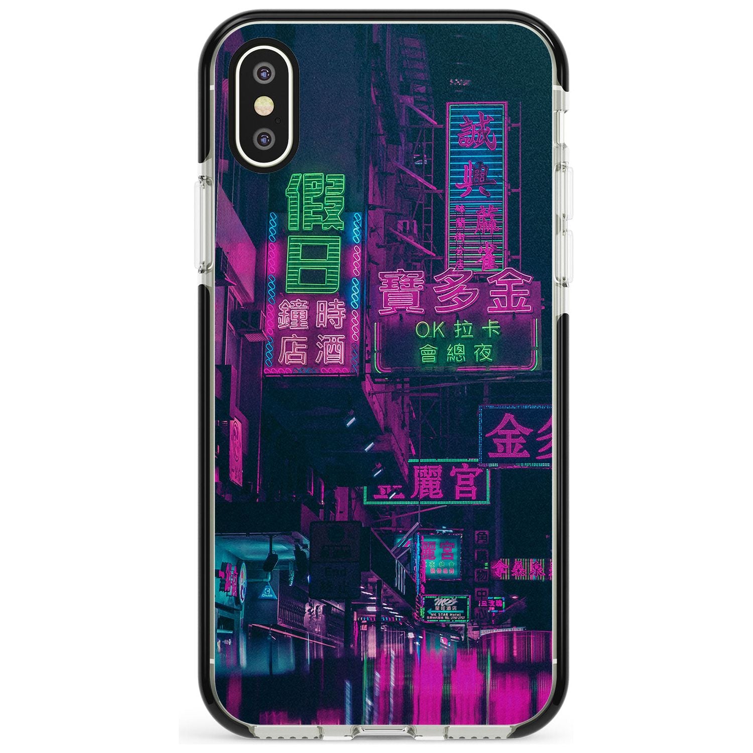 Rainy Reflections - Neon Cities Photographs Black Impact Phone Case for iPhone X XS Max XR