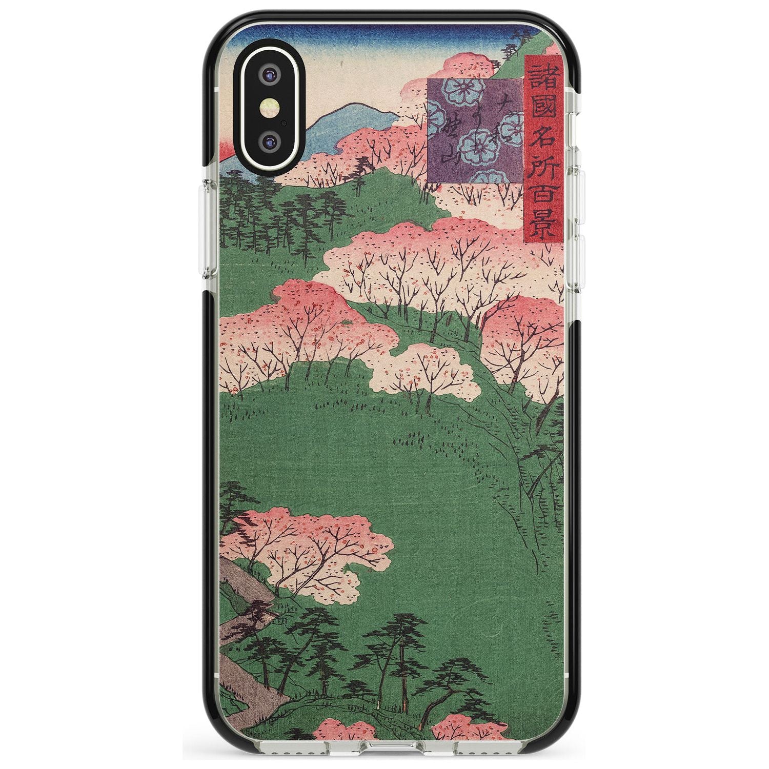 Japanese Illustration Cherry Blossom Forest Phone Case iPhone X / iPhone XS / Black Impact Case,iPhone XR / Black Impact Case,iPhone XS MAX / Black Impact Case Blanc Space