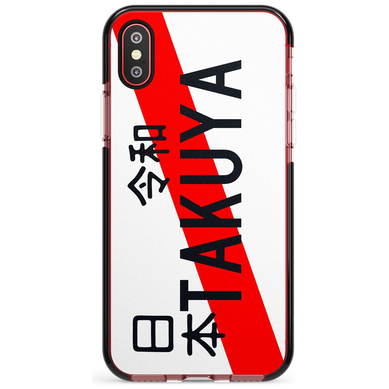 Japanese License Plate Pink Fade Impact Phone Case for iPhone X XS Max XR