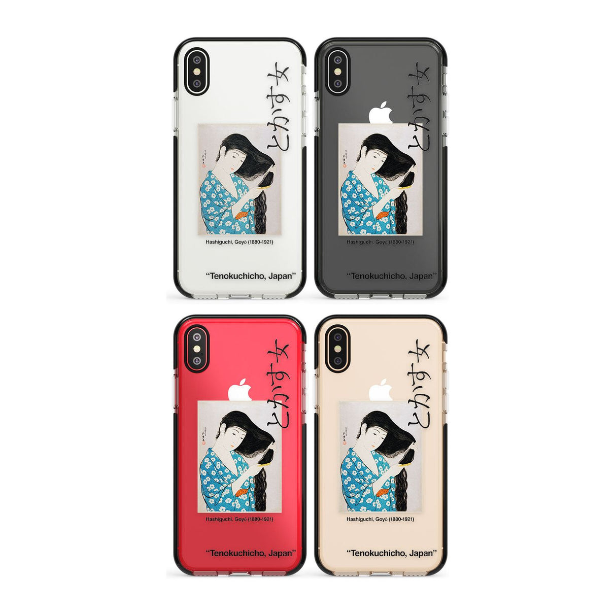 Birth of Venus Phone Case for iPhone X XS Max XR