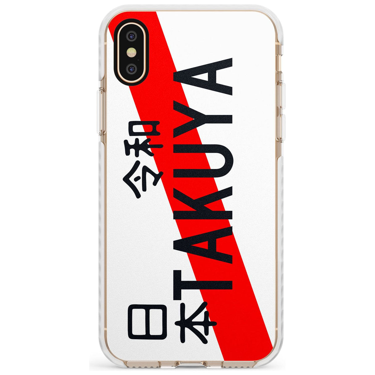 Japanese License Plate Slim TPU Phone Case Warehouse X XS Max XR