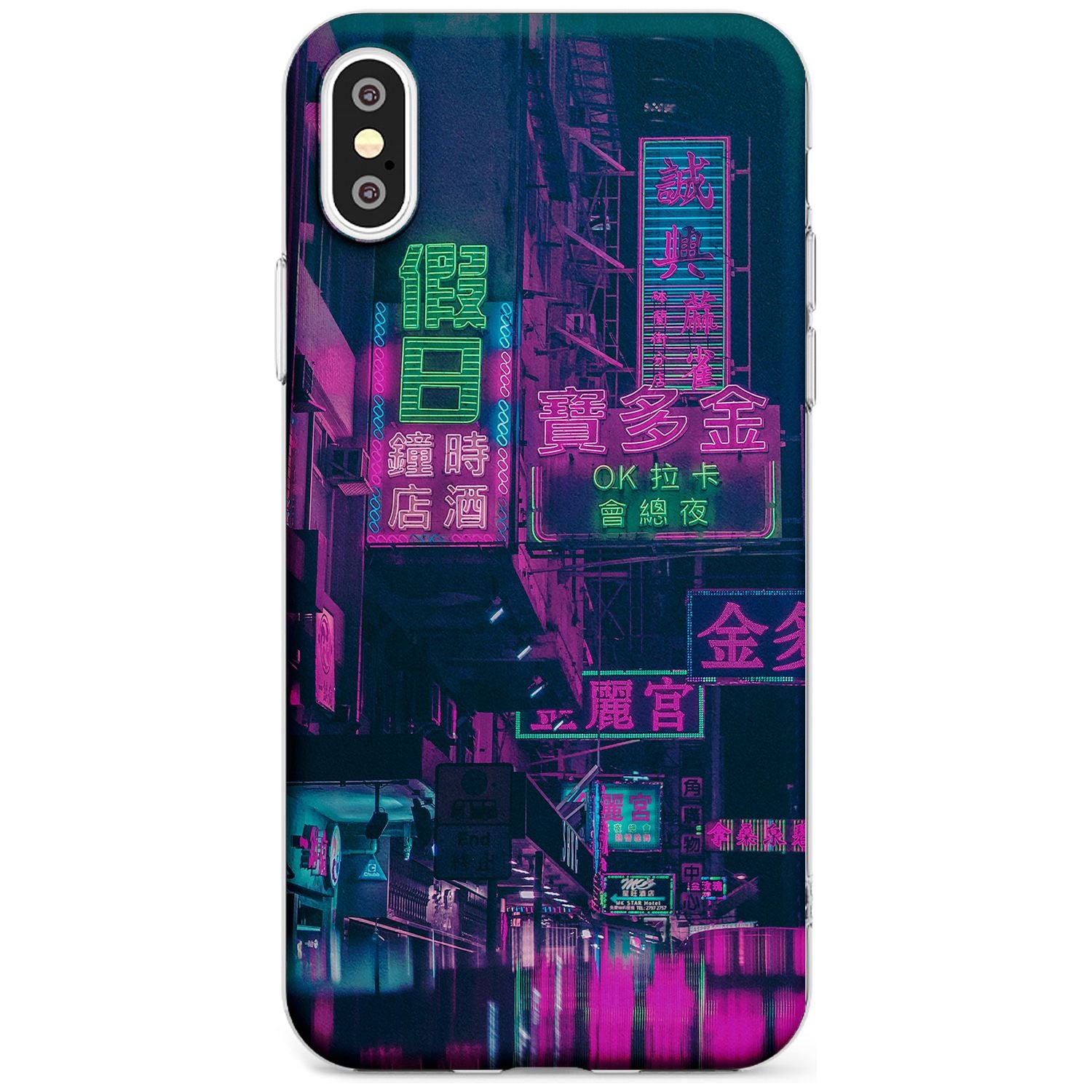 Rainy Reflections - Neon Cities Photographs Slim TPU Phone Case Warehouse X XS Max XR