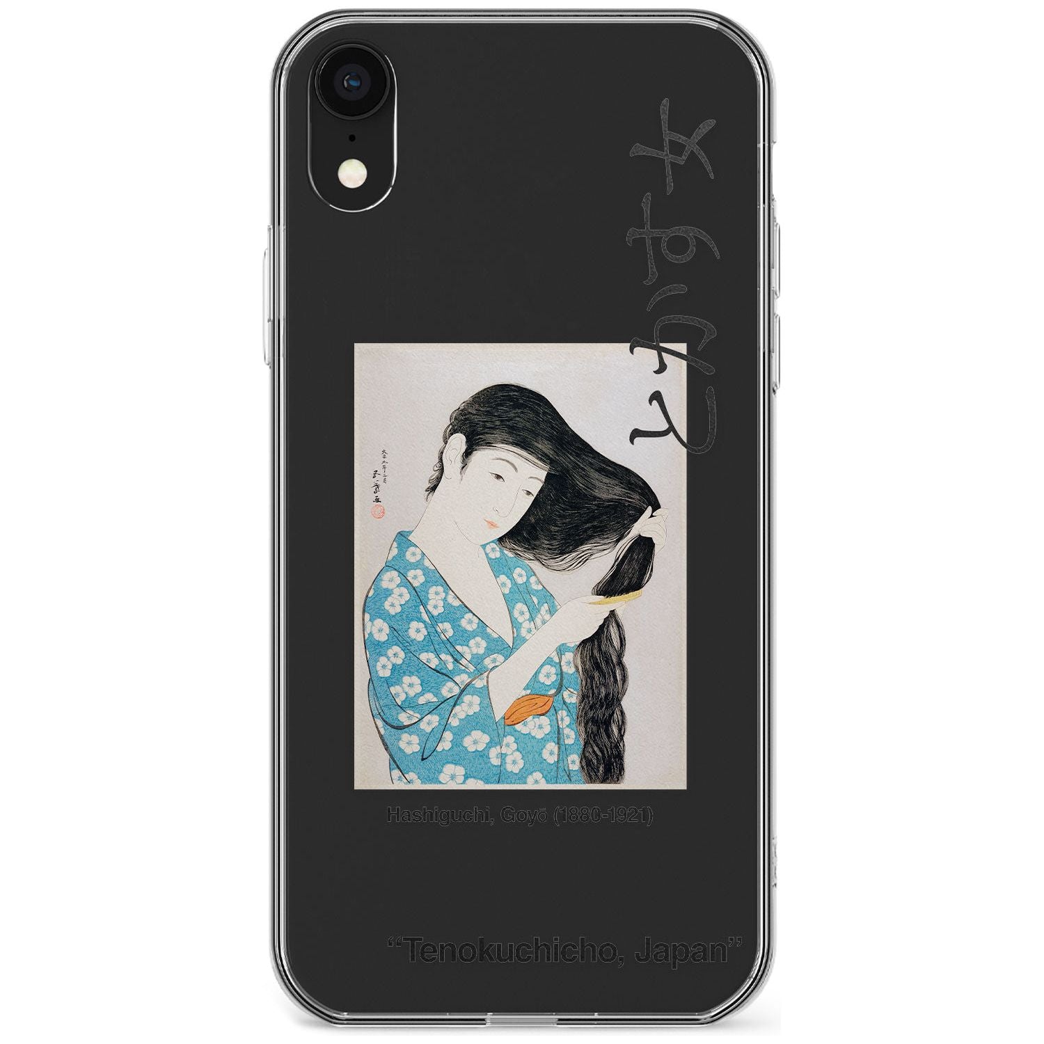 Birth of Venus Phone Case for iPhone X XS Max XR